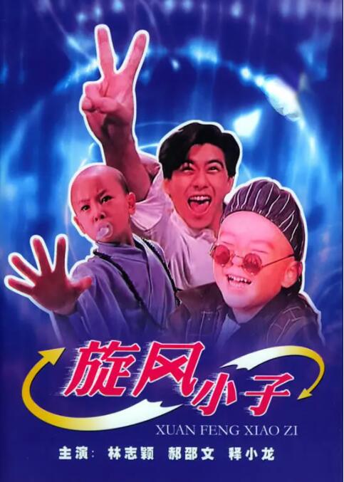 边亲下面边做视频免费